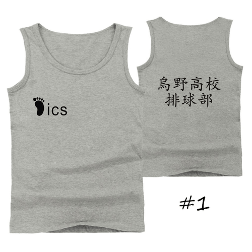 Summer Anime Tank Top (4 Colors)