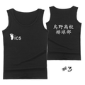Summer Anime Tank Top (4 Colors)