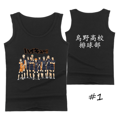 Summer Anime Tank Top (4 Colors) - C