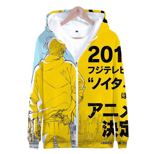 Banana Fish Anime Jacket/Coat - I