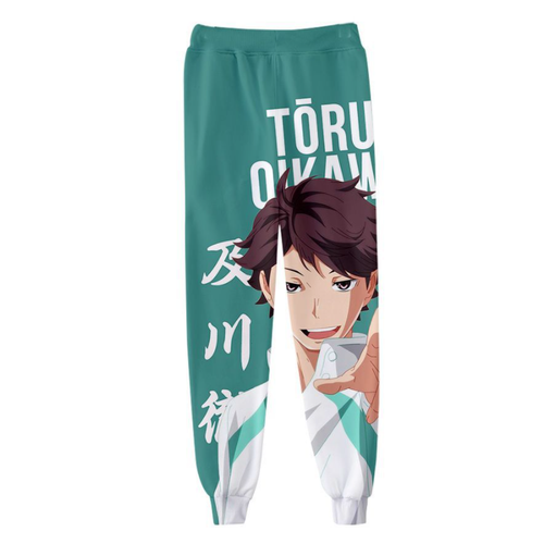 Haikyuu Anime Jogger Pants Men Women Trousers - J
