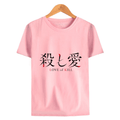 Love of Kill Anime T-Shirt (5 Colors) - E