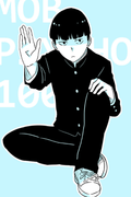 Mob Psycho 100 Shigeo Kageyama Anime Cosplay Wig