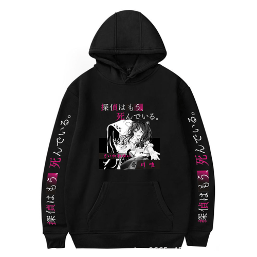The Detective Is Already Dead Anime Hoodie (5 Colors)