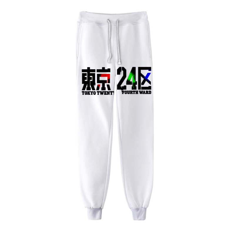 Tokyo 24th Ward Anime Jogger Pants Men Women Trousers - K