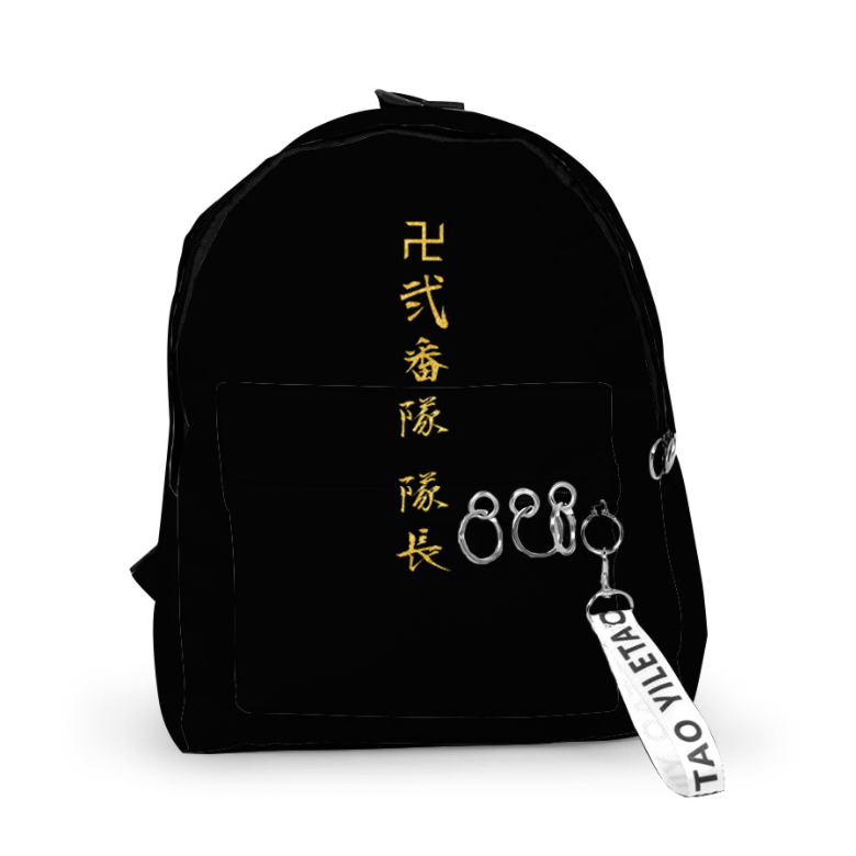 Tokyo Revengers Anime Backpack - Q