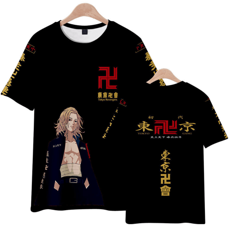 Tokyo Revengers Anime T-Shirt - CI