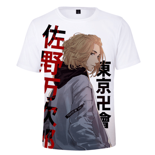 Tokyo Revengers Anime T-Shirt - S