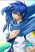 Vocaloid Kaito Anime Cosplay Wig